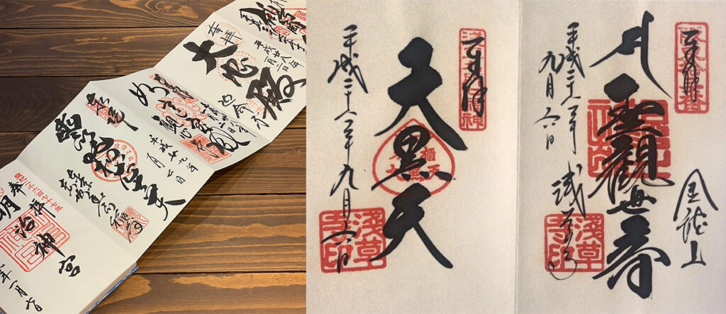 💮 Goshuin: los sellos caligráficos de cada templo