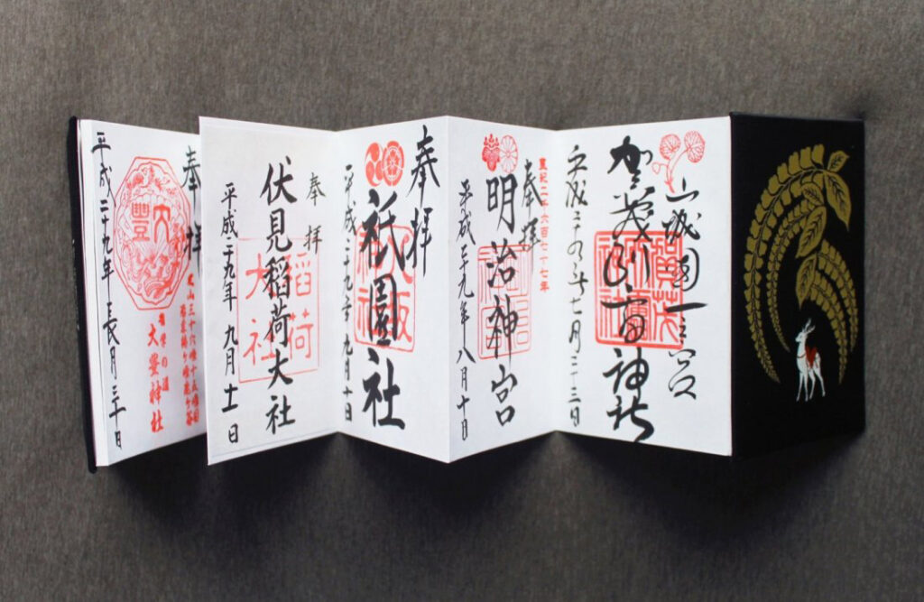 💮 Goshuin: los sellos caligráficos de cada templo