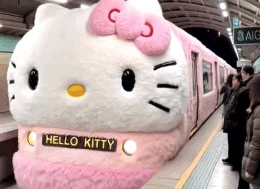 Tren metro kitty Japón