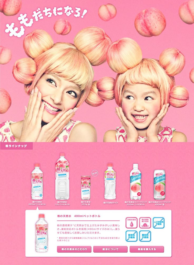diseño kawaii