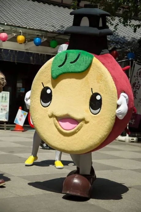 Kawagoe