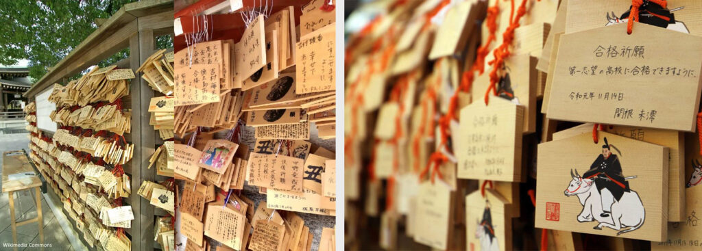 Ema tablita de los deseos. diseño espiritual Japón