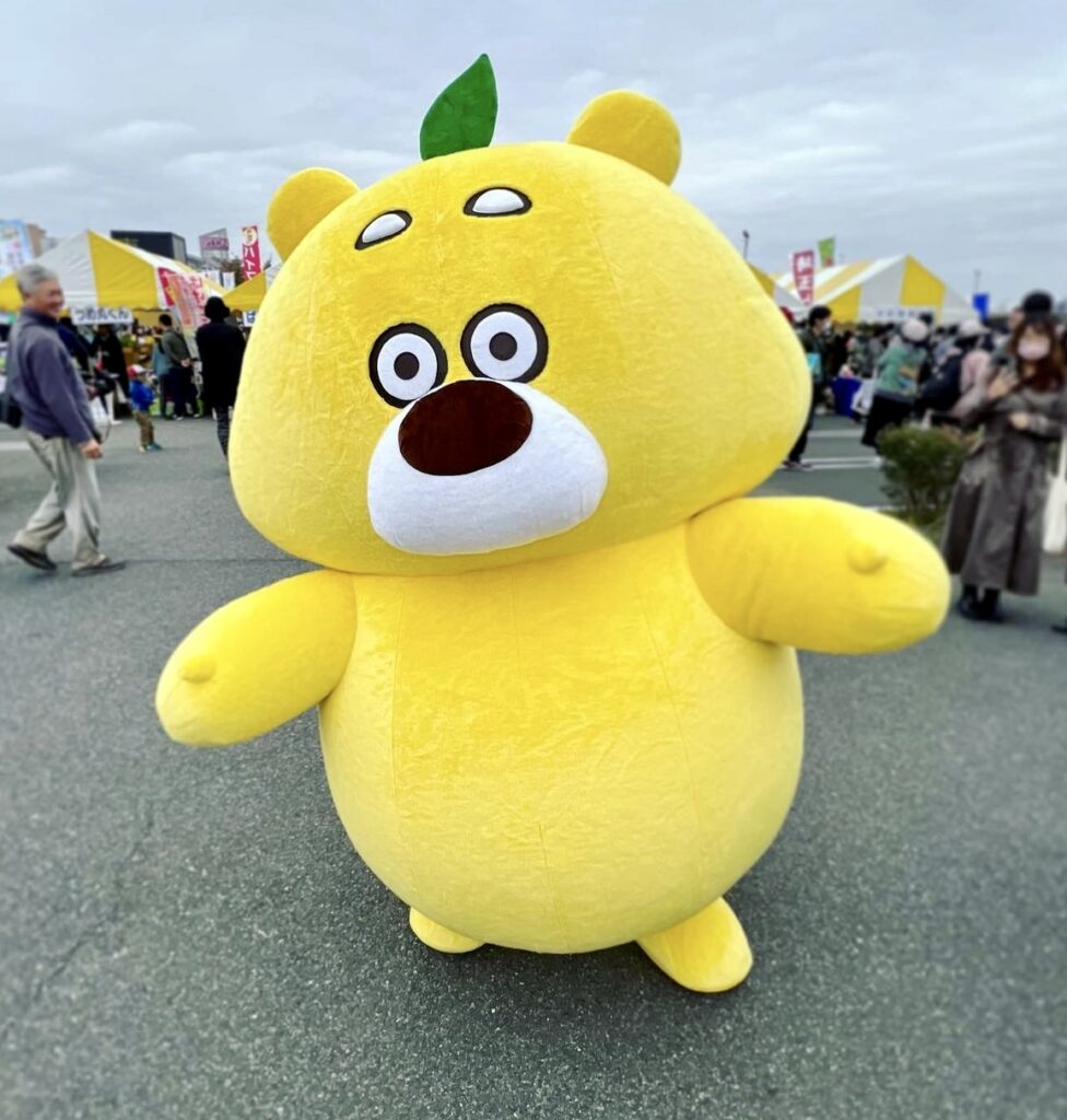 hiroshima