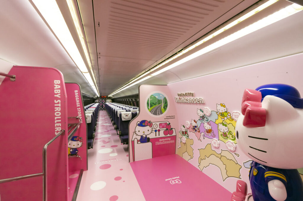 TREN kitty