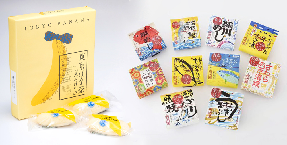 pack diseño japonés