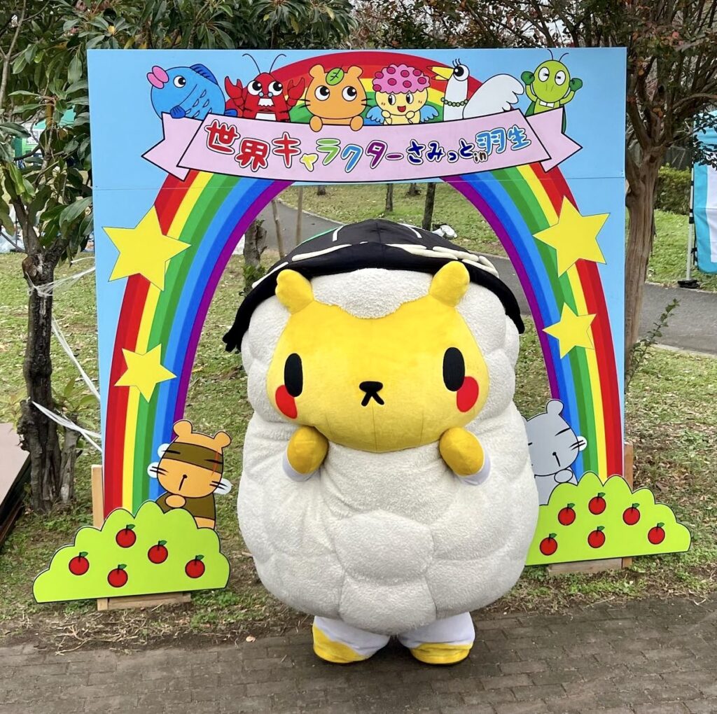 sapporo