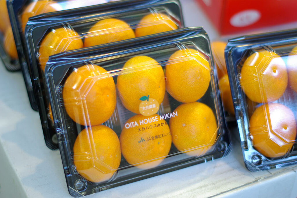 mandarinas