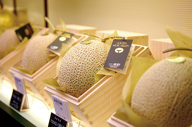 melón japonés